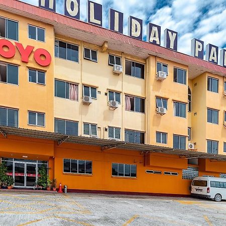 Oyo89864假日公园酒店 亞庇 外观 照片